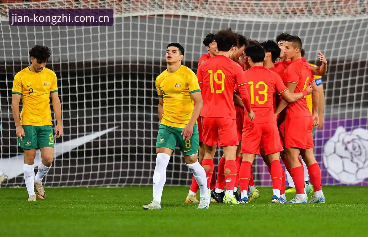 3个关键失误点：U19国足土伦杯出局，我们在PG平台看到的不止是0-3
